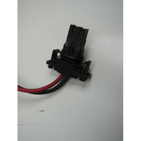 RESISTANCE DE CHAUFFAGE