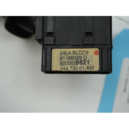 COMMANDE ESSUIE GLACE