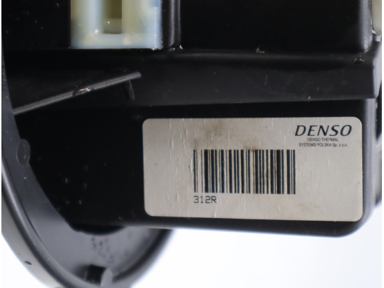 VENTILATEUR DE CHAUFFAGE