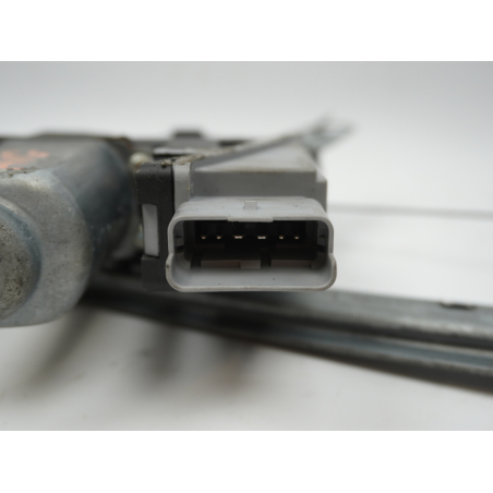 MECANISME+MOTEUR LEVE-GLACE AVG