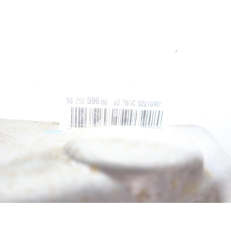 MOTEUR ELECTRIQUE DA