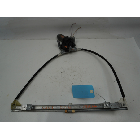 MECANISME+MOTEUR LEVE-GLACE AVG