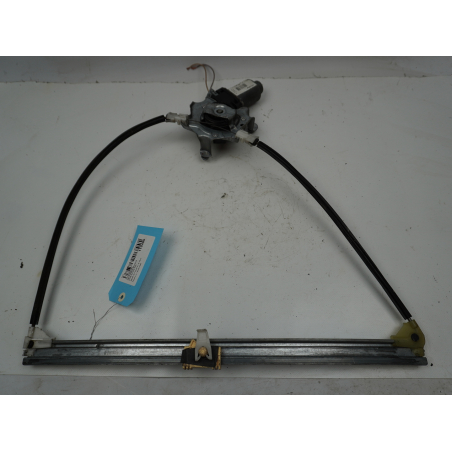 MECANISME+MOTEUR LEVE-GLACE AVG