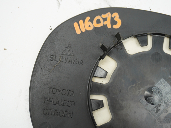 GLACE  RETROVISEUR EXT G