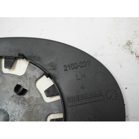 GLACE  RETROVISEUR EXT G