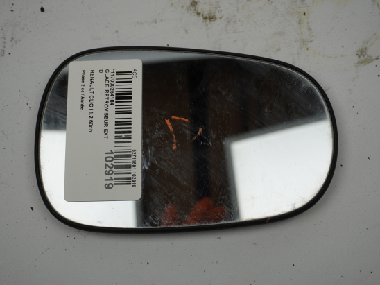 GLACE  RETROVISEUR EXT D