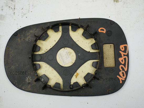 GLACE  RETROVISEUR EXT D