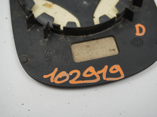 GLACE  RETROVISEUR EXT D