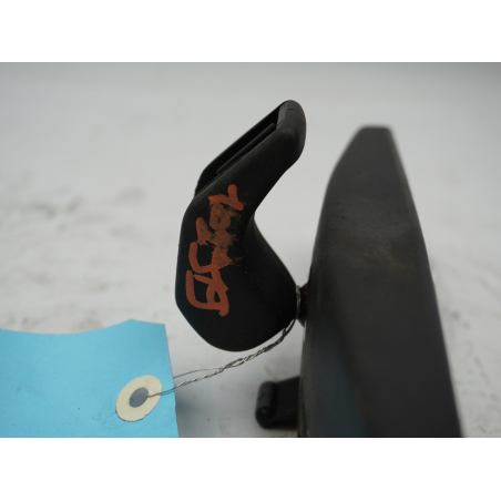 RETROVISEUR INTERIEUR