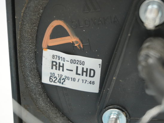 RETROVISEUR EXT ELECTRIQUE D