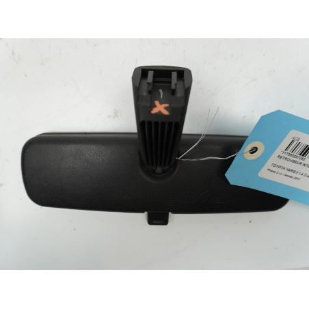 RETROVISEUR INTERIEUR