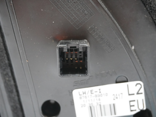 RETROVISEUR EXT ELECTRIQUE G