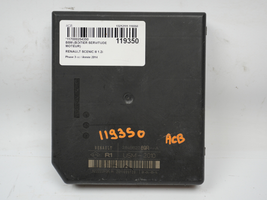 BSM (BOITIER SERVITUDE MOTEUR)