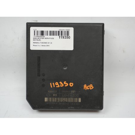 BSM (BOITIER SERVITUDE MOTEUR)