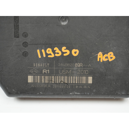 BSM (BOITIER SERVITUDE MOTEUR)