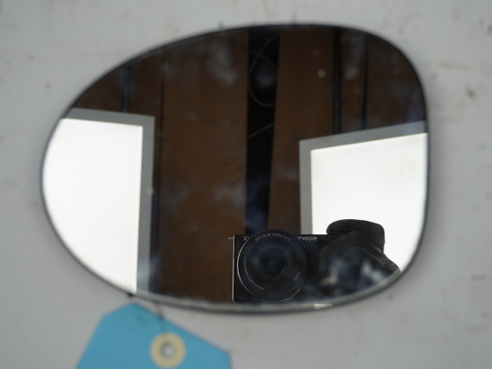 GLACE  RETROVISEUR EXT G