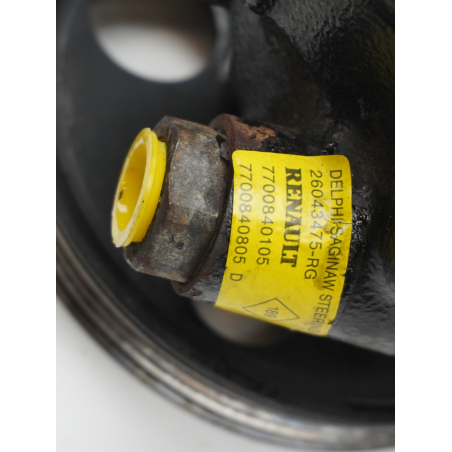 POMPE DIRECTION ASSISTEE