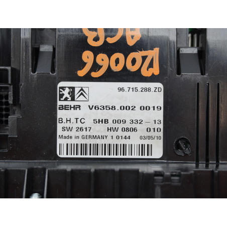 COMMANDE DE CHAUFFAGE