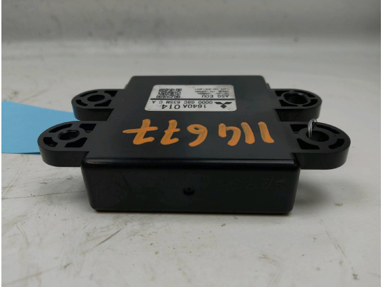 CALCULATEUR START/STOP