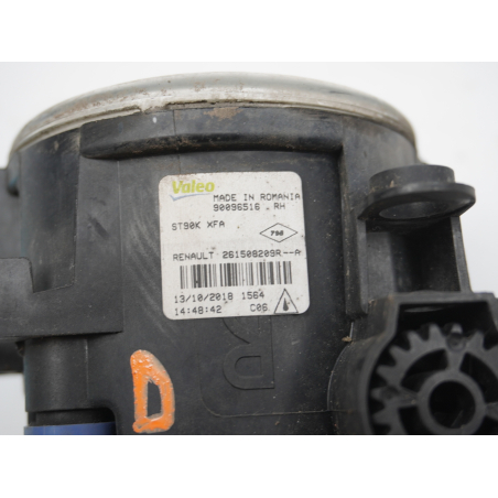 PHARE ANTIBROUILLARD AVD