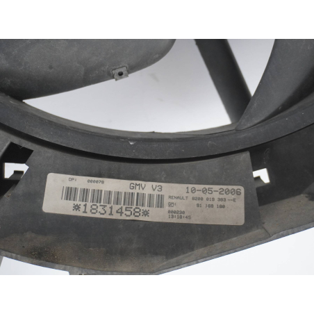 VENTILATEUR DE REFROIDISSEMENT