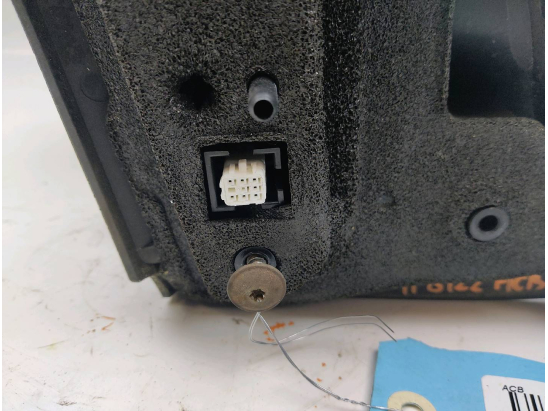 RETROVISEUR EXT ELECTRIQUE G