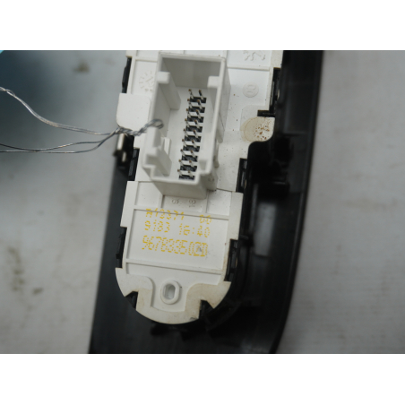 COMMANDE LEVE-GLACE PORTE AVG