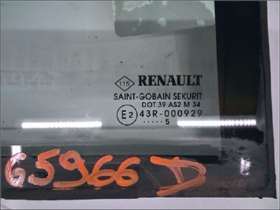 GLACE FIXE PORTE AR D