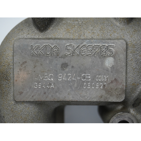 COLLECTEUR ADMISSION