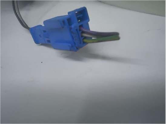 RETROVISEUR INTERIEUR