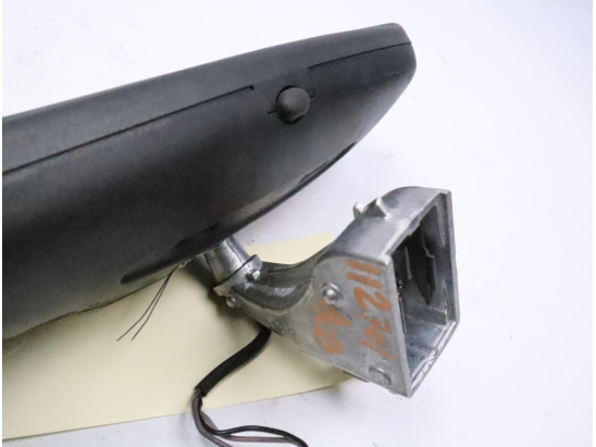 RETROVISEUR INTERIEUR