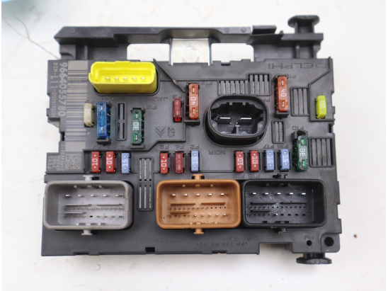 BSM (BOITIER SERVITUDE MOTEUR)