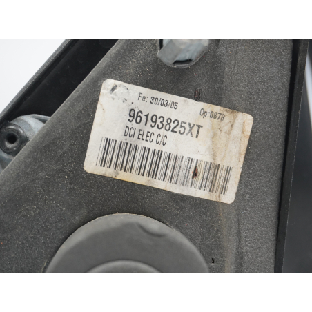 RETROVISEUR EXT ELECTRIQUE D