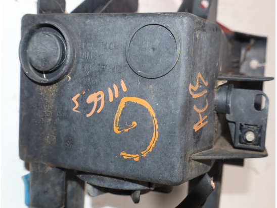 PHARE ANTIBROUILLARD AVG