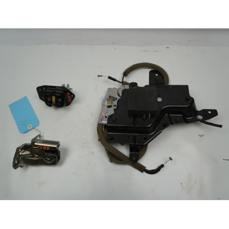 SERRURE PORTE BATTANTE ARG