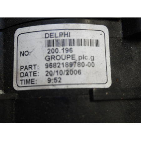 MOTEUR ELECT PORTE COULISSANTE GAUCHE