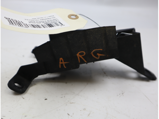 CALCULATEUR ARG POUR CAPTEUR D'ANGLE MORT