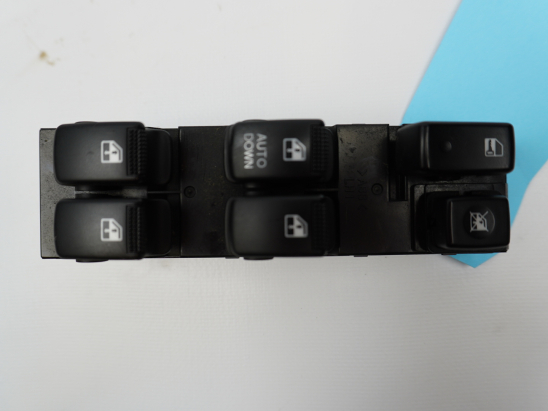 COMMANDE LEVE-GLACE PORTE AVG