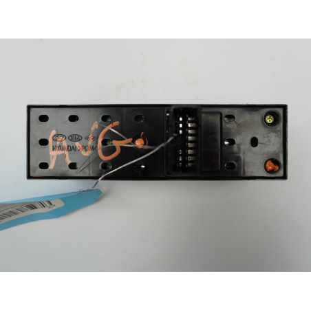 COMMANDE LEVE-GLACE PORTE AVG