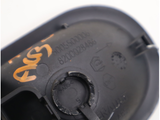 POIGNEE INT PORTE AVD