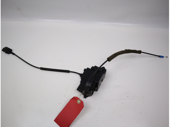 SERRURE PORTE BATTANTE ARG