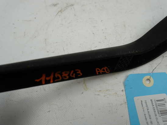 BRAS ESSUIE-GLACE AR