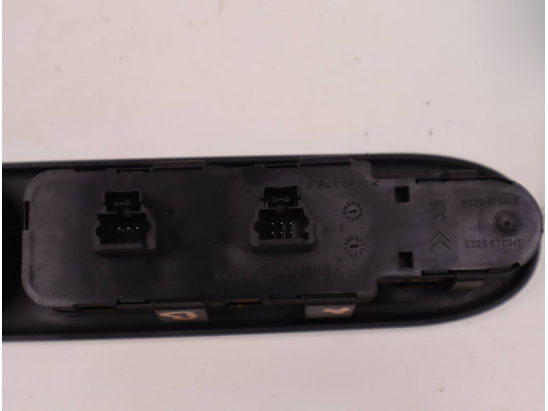 COMMANDE LEVE-GLACE PORTE AVG