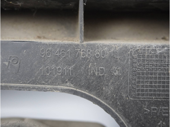 Support central pare-choc ar occasion PEUGEOT 1007 Phase 1 - 1.4 HDI