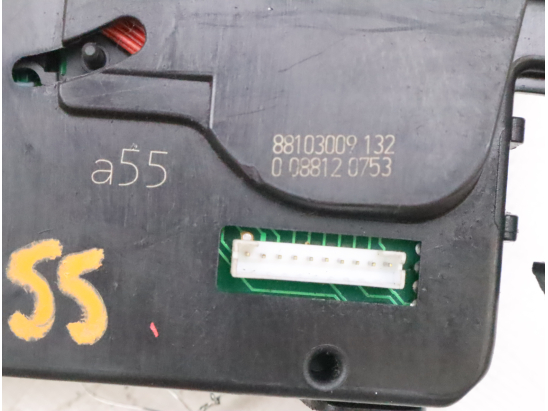 COMMANDE ESSUIE GLACE