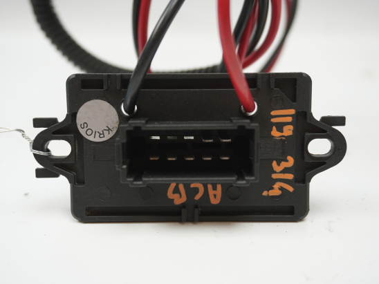 RESISTANCE DE CHAUFFAGE