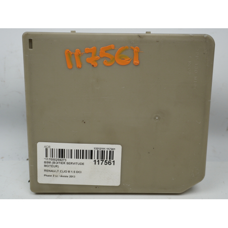 BSM (BOITIER SERVITUDE MOTEUR)