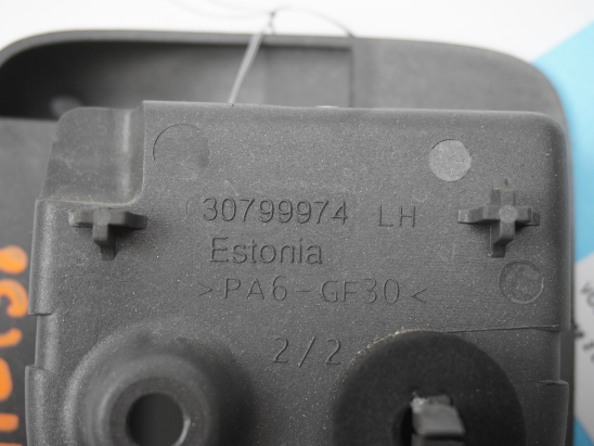 COMMANDE TIRETTE CAPOT MOTEUR