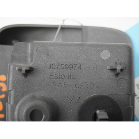 COMMANDE TIRETTE CAPOT MOTEUR