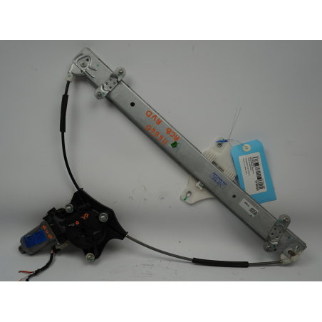 MECANISME+MOTEUR LEVE-GLACE AVD